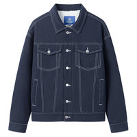 navigare/纳维凯尔 加绒 男士休闲工装翻领夹克