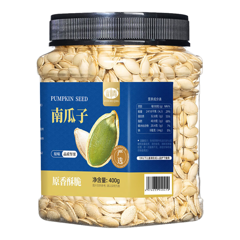  山味情 薄壳 南瓜子 【罐装】原味南瓜子400g