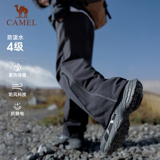  CAMEL/骆驼 加绒保暖 女士滑雪裤 乌绿灰，男，A15CZ19208 XXL