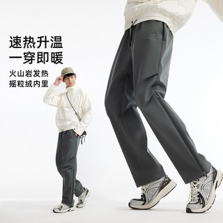  CAMEL/骆驼 加绒保暖 女士滑雪裤 乌绿灰，男，A15CZ19208 XXL