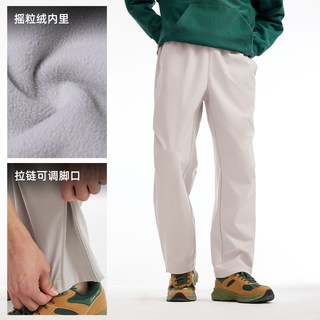  CAMEL/骆驼 加绒保暖 女士滑雪裤 乌绿灰，男，A15CZ19208 XXL