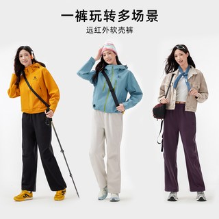  CAMEL/骆驼 加绒保暖 女士滑雪裤 乌绿灰，男，A15CZ19208 XXL