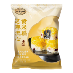 一旬一味 香甜软糯 儿童早餐速食 芝麻流心黄米糕4只（任选8款）