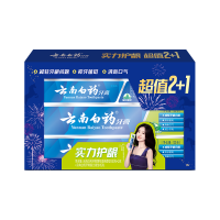 云南白药 牙膏留兰香薄荷冬青  薄荷香型130g双支装+45g薄荷