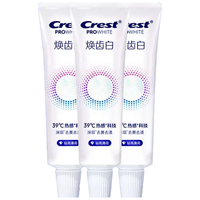 Crest/佳洁士 美白牙膏