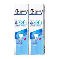  DARLIE/好来 净白效能 牙膏