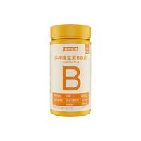 88VIP：诺特兰德 维生素B族复合片 43.2g