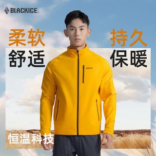  BLACKICE/黑冰 防风耐磨 男士软壳衣 【灰色】防风防泼水 M
