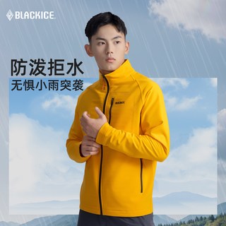  BLACKICE/黑冰 防风耐磨 男士软壳衣 【灰色】防风防泼水 M