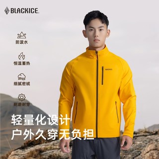  BLACKICE/黑冰 防风耐磨 男士软壳衣 【灰色】防风防泼水 M