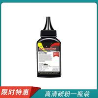 OGAWA/奥佳华 智能 按摩椅