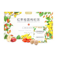  五谷磨房 红枣桂圆枸杞茶