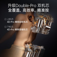  oliva/欧利华 双4D机芯 智能按摩椅