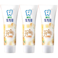 LION/狮王 牙齿亮白 牙膏