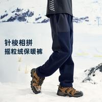  NAUTICA/诺帝卡 儿童针织保暖休闲裤