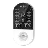 Haier/海尔 多功能经络疏通 理疗脉冲针灸按摩器