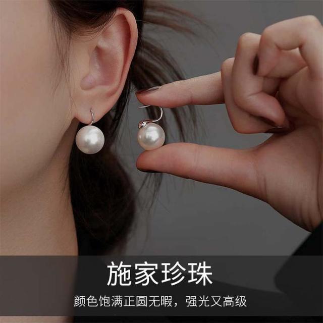 老银坊 足银耳环 珍珠耳饰