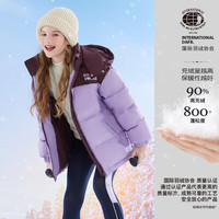  Disney/迪士尼 加厚 儿童羽绒服