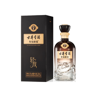 古井贡酒 年份原浆 浓香型白酒