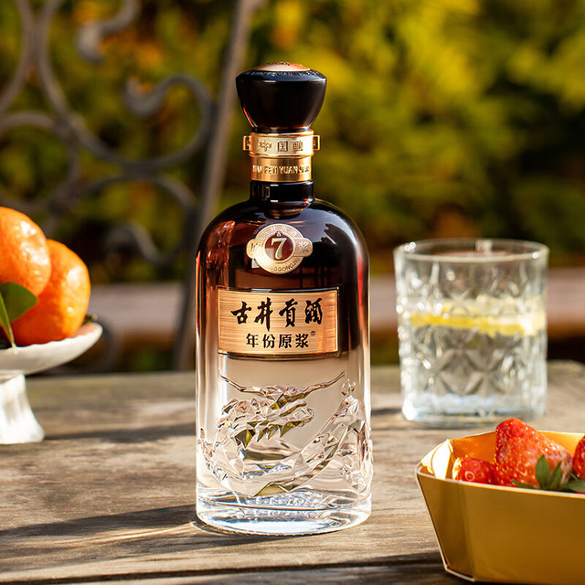 古井贡酒年份原浆浓香型白酒盒装26度500ml*2瓶【报价价格评测怎么样