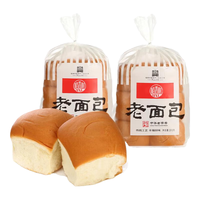  DXC/稻香村 传统老式 面包
