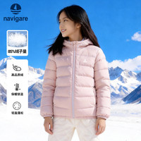 navigare/纳维凯尔 保暖 儿童羽绒服