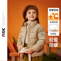  ASK junior 90绒 儿童羽绒服 卡其色 110