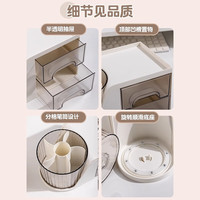 三年二班 笔筒收纳盒旋转笔筒大容量多功能办公室桌面儿童男生收纳笔筒女生化妆品桌面储物盒 白色三合一旋转笔筒+4张可爱贴纸