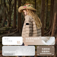 ASK junior 可外穿 儿童羽绒服 轻暖内胆
