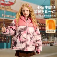 ASK junior 保暖 儿童羽绒服