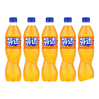 可口可乐 可乐汽水 碳酸饮料 可乐雪碧芬达500ml瓶装混合装 芬达   500ml*5瓶