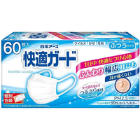  HAKUGEN/白元 三层防护 一次性口罩