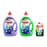Persil/宝莹 持久留香 洗衣液 【※特惠装】 4.25L*1瓶 两种香型