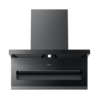  Midea/美的 变频大吸力 抽油烟机