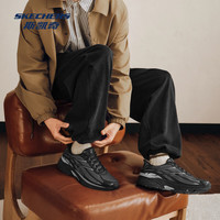  SKECHERS/斯凯奇 轻吸震 男士运动鞋
