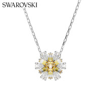 施华洛世奇 IDYLLIA 璀璨太阳花女士项链女生日礼物女38女神节礼物