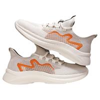  贵人鸟 轻便软底 男士运动鞋