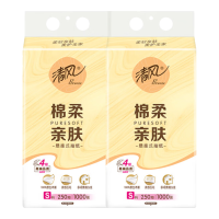 清风 亲肤系列4层加厚抽纸2000张2大提