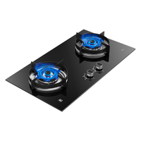  SAKURA/樱花 高效节能 燃气灶 BGC1T【液化气】可调底盘 4.5KW