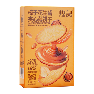  煌记 榛子花生酱夹心 儿童夹心饼干