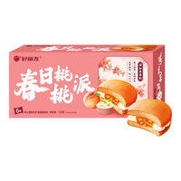  Orion/好丽友 夹心蛋糕 巧克力派