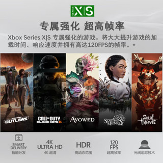  XBOX 4k电视游戏机 Xbox标配 Xbox Series X 数字版 1TB【国行】
