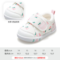  Mutong/牧童 透气网面 儿童学步鞋 蜜桃粉（透气网面） 17 鞋内长13.2cm