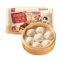  张力生 皮薄汤多 小笼包