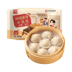 张力生 皮薄汤多 小笼包