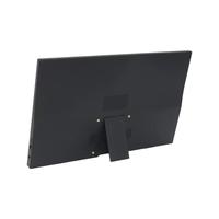 VFV 便携显示器 线材 支架