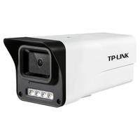 TP-LINK/普联 500万像素 POE有线摄像头