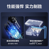 美的 新一级能效双排铜管 锐静二代空调柜机 三匹