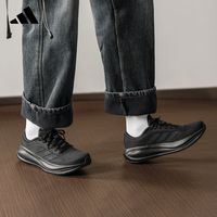 adidas/阿迪达斯 缓震防滑 跑步鞋