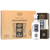 kuaijishan 会稽山 纯和12年 半干型 绍兴花雕酒 500ml*6瓶